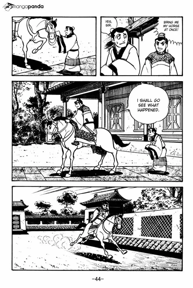 Sangokushi - 83 page 48-c7226c87