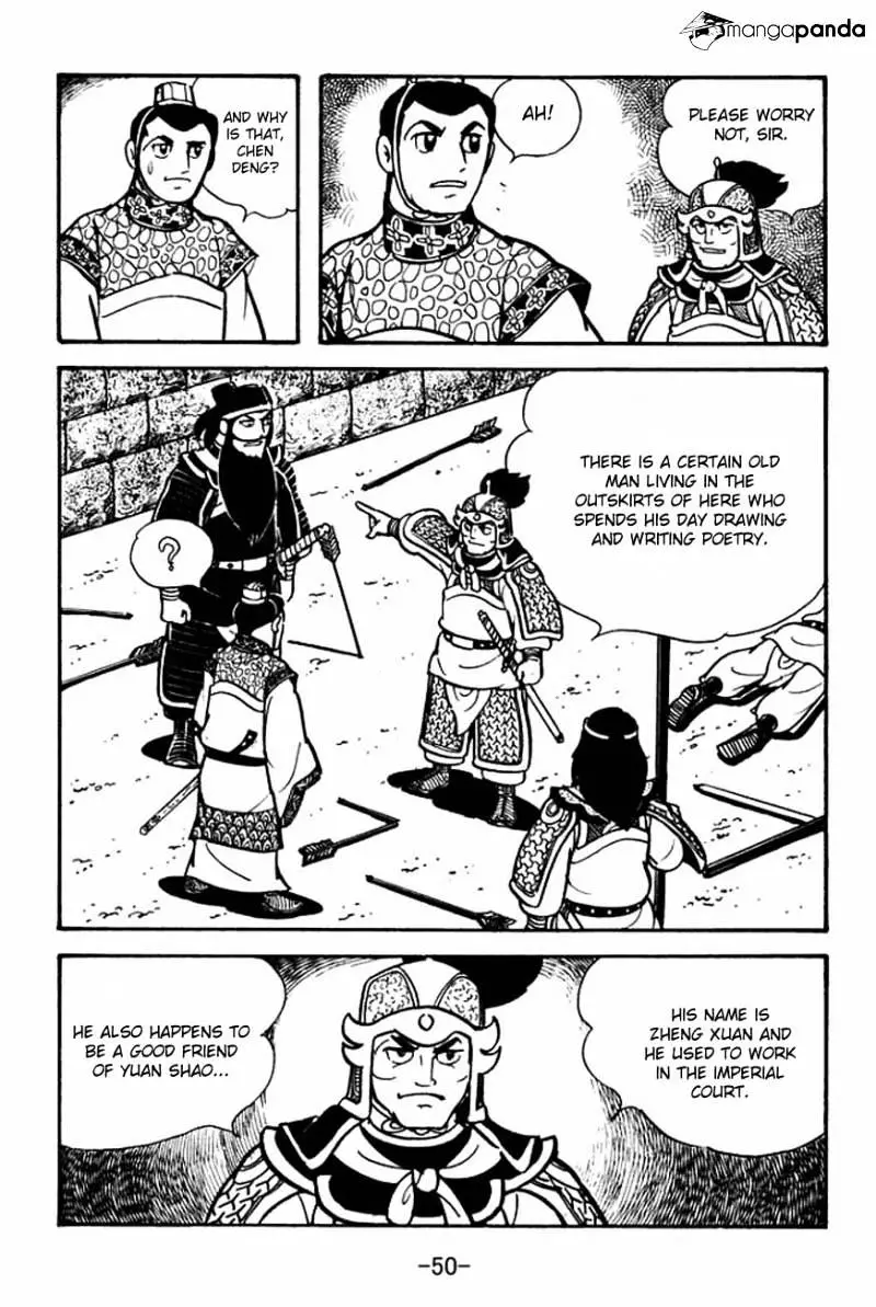 Sangokushi - 83 page 54-2ef5d827
