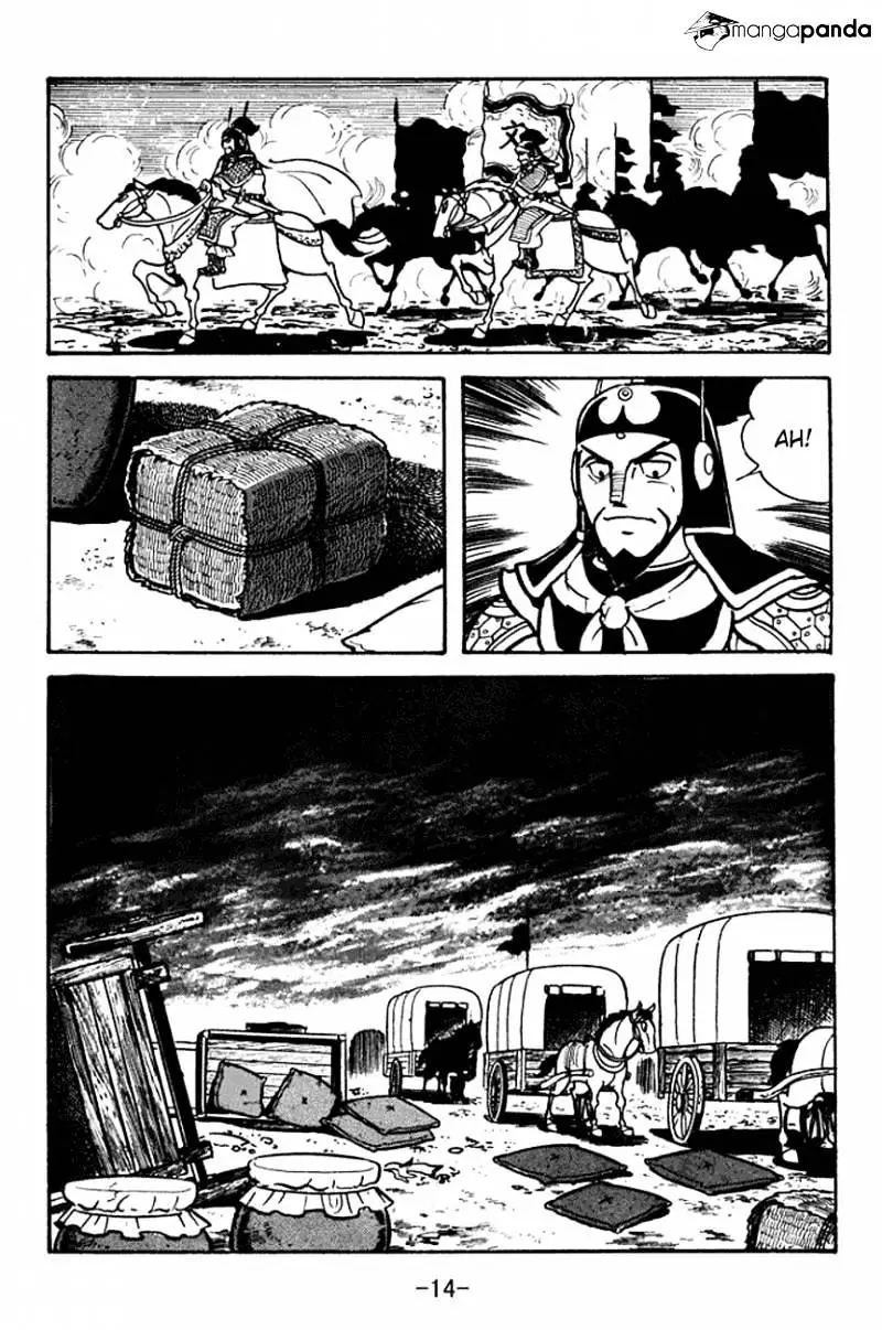 Sangokushi - 94 page 12-0d6b01f8