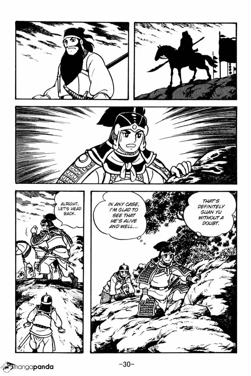 Sangokushi - 94 page 28-be5c484a