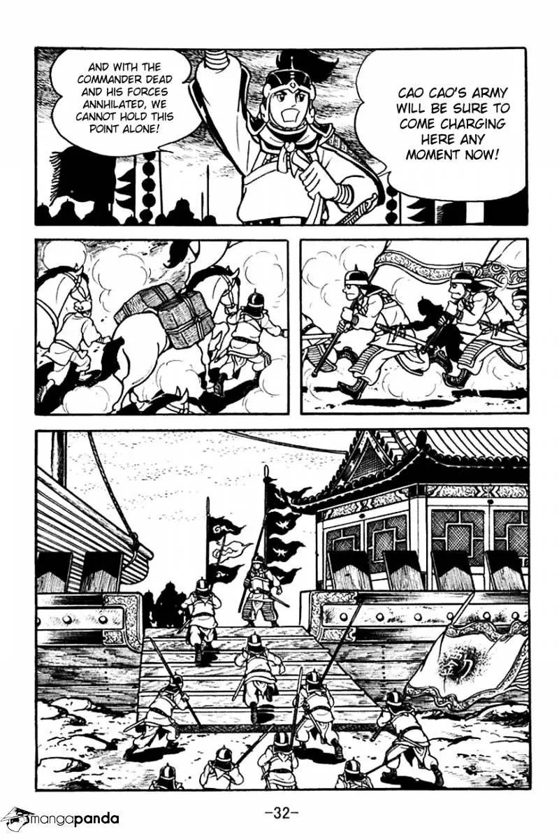 Sangokushi - 94 page 30-6b5baa71
