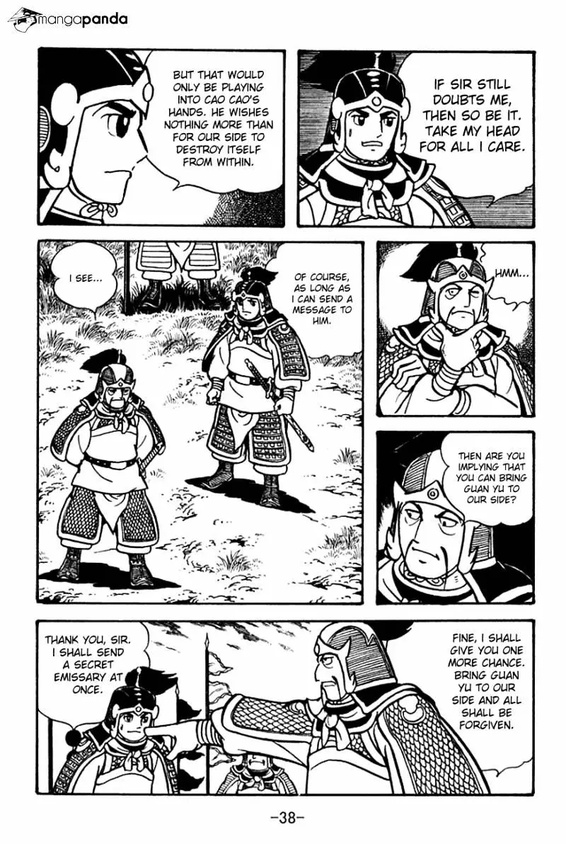 Sangokushi - 94 page 36-684bbee9