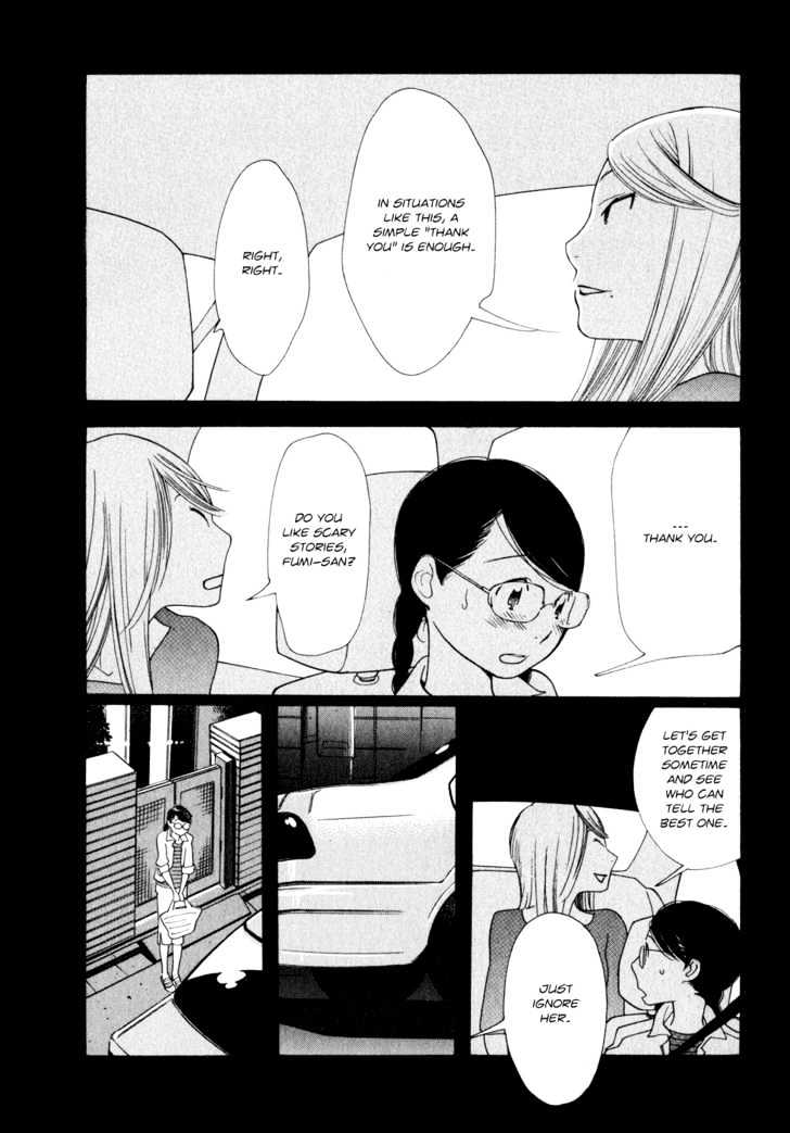 Aoi Hana - 12 page 10-172c91bf