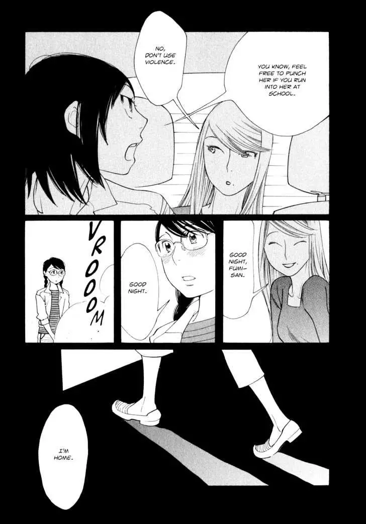 Aoi Hana - 12 page 11-7db75c29