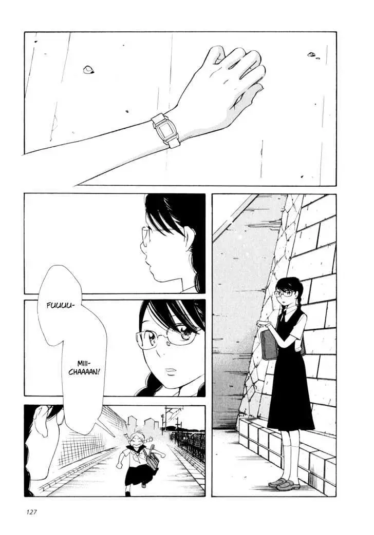 Aoi Hana - 12 page 3-5c42a37a