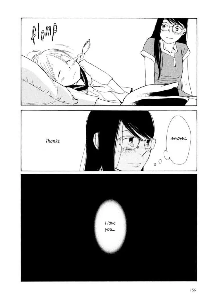 Aoi Hana - 12 page 32-7568bac7