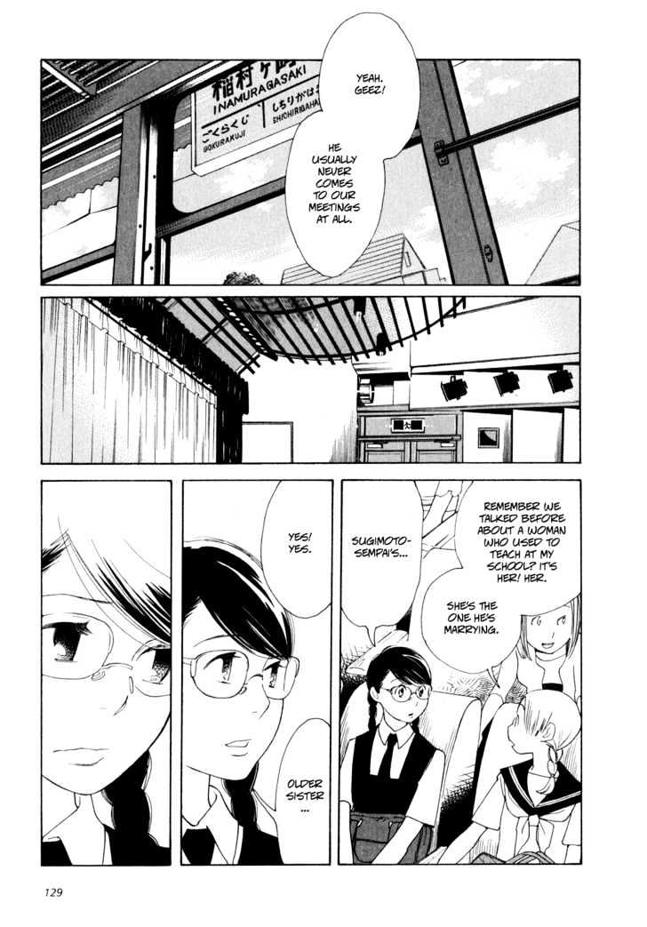 Aoi Hana - 12 page 5-737a23e1