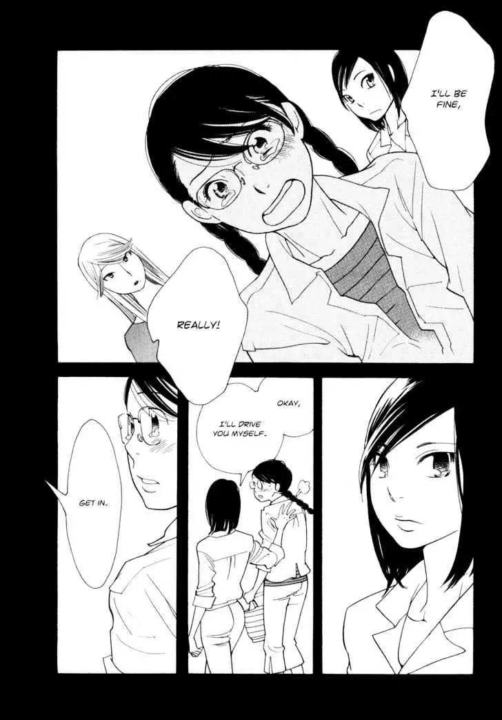 Aoi Hana - 12 page 8-13b6e645