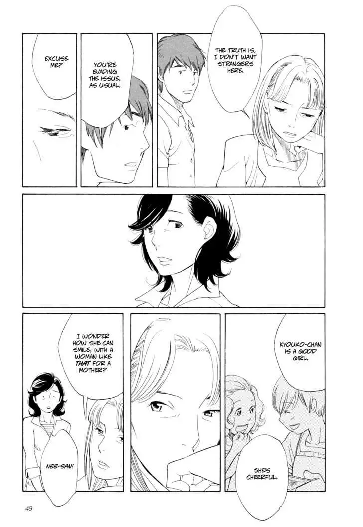 Aoi Hana - 15 page 13-fd5902bf