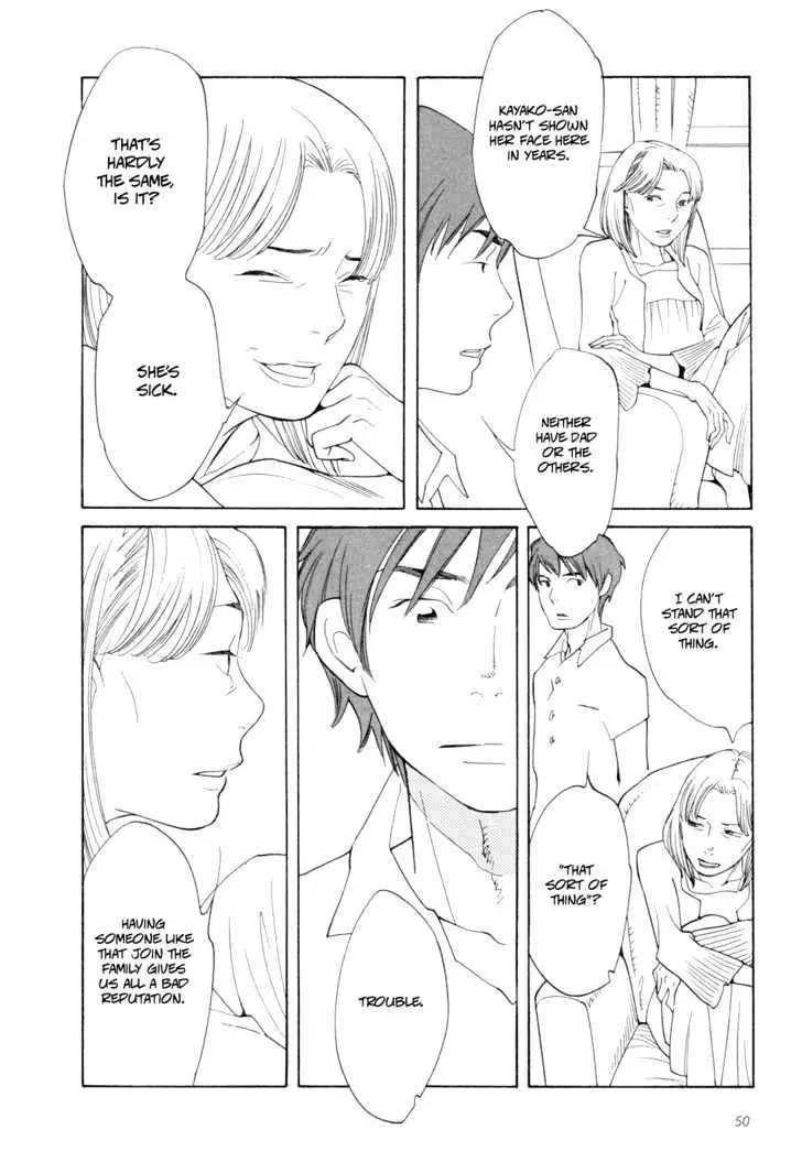 Aoi Hana - 15 page 14-3fa4ca50
