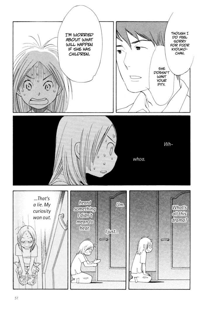 Aoi Hana - 15 page 15-0e2c3424
