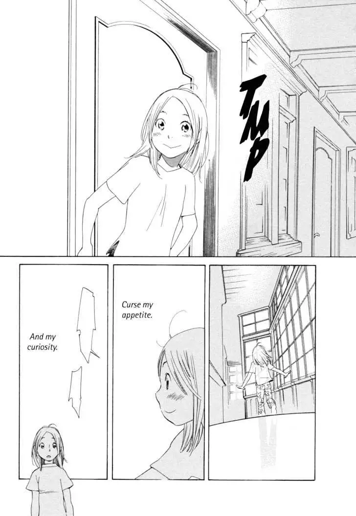 Aoi Hana - 15 page 19-fc8a0998