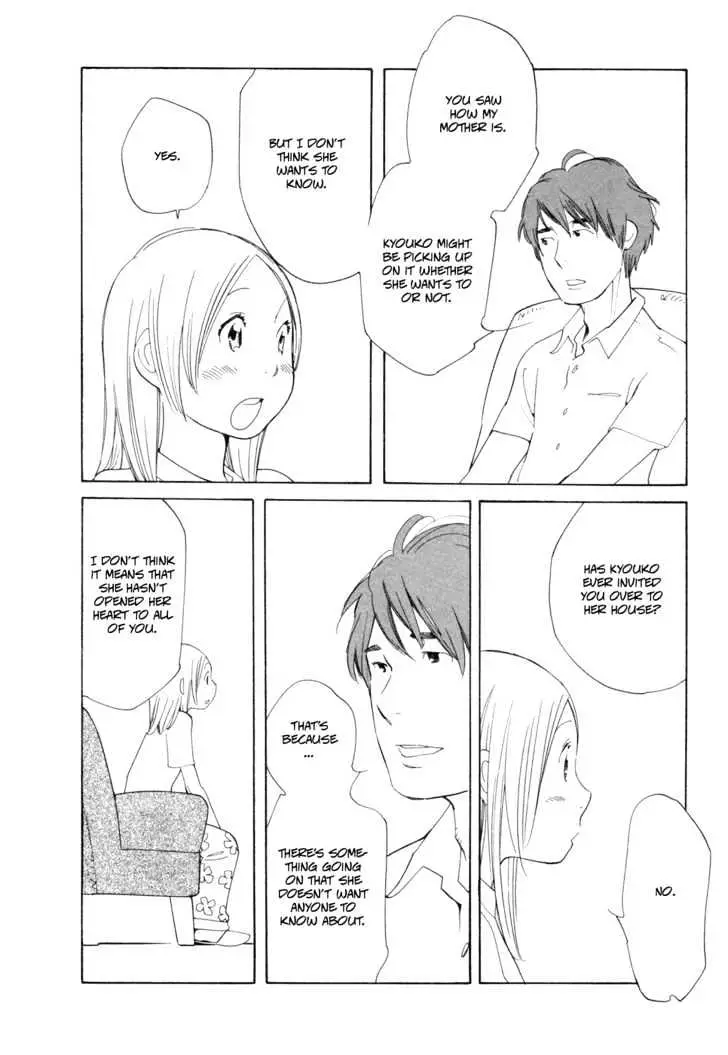 Aoi Hana - 15 page 22-2bc5fdad