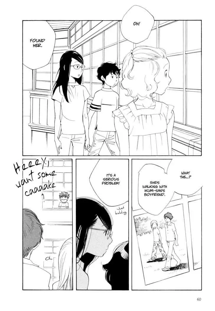 Aoi Hana - 15 page 24-e8af2385