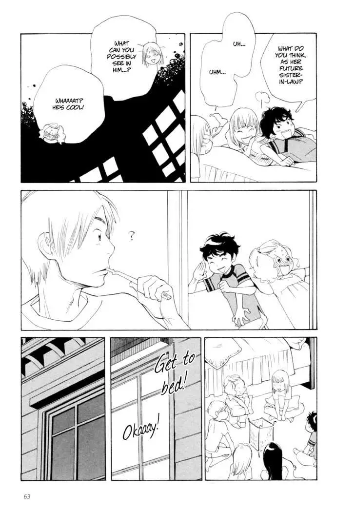 Aoi Hana - 15 page 27-a74754f5