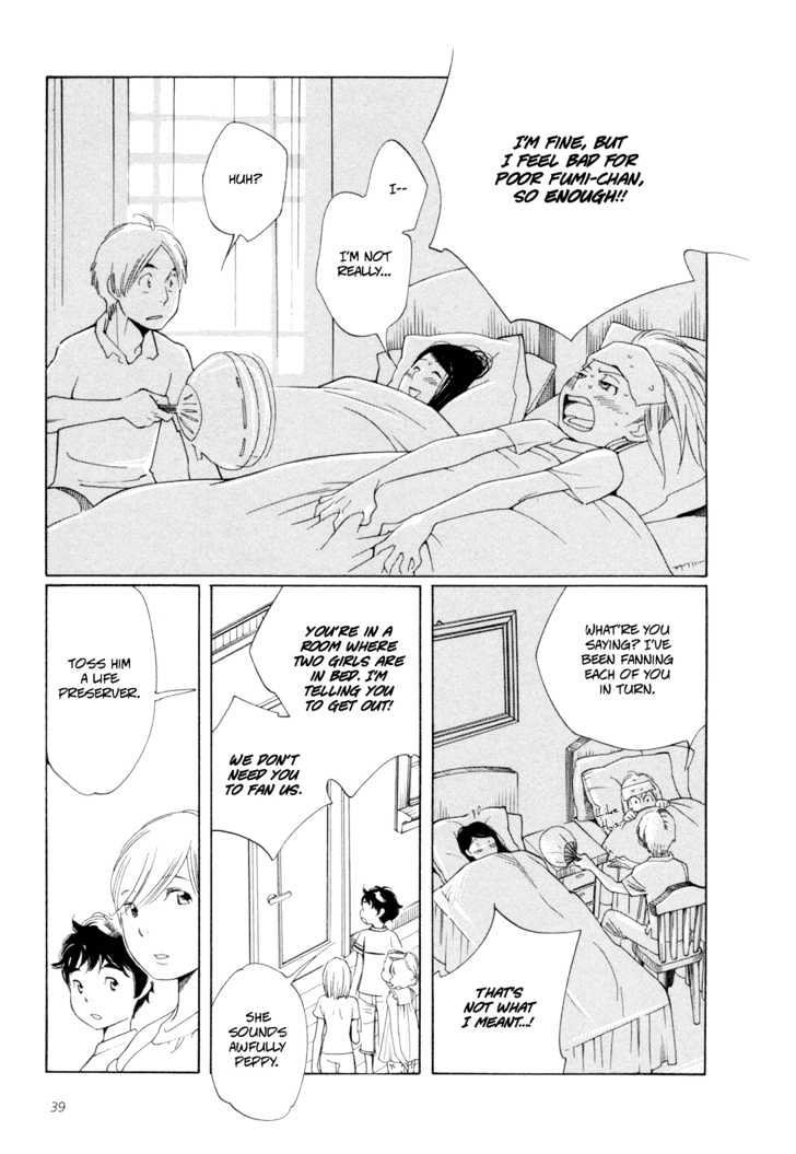 Aoi Hana - 15 page 3-48a9dfcc