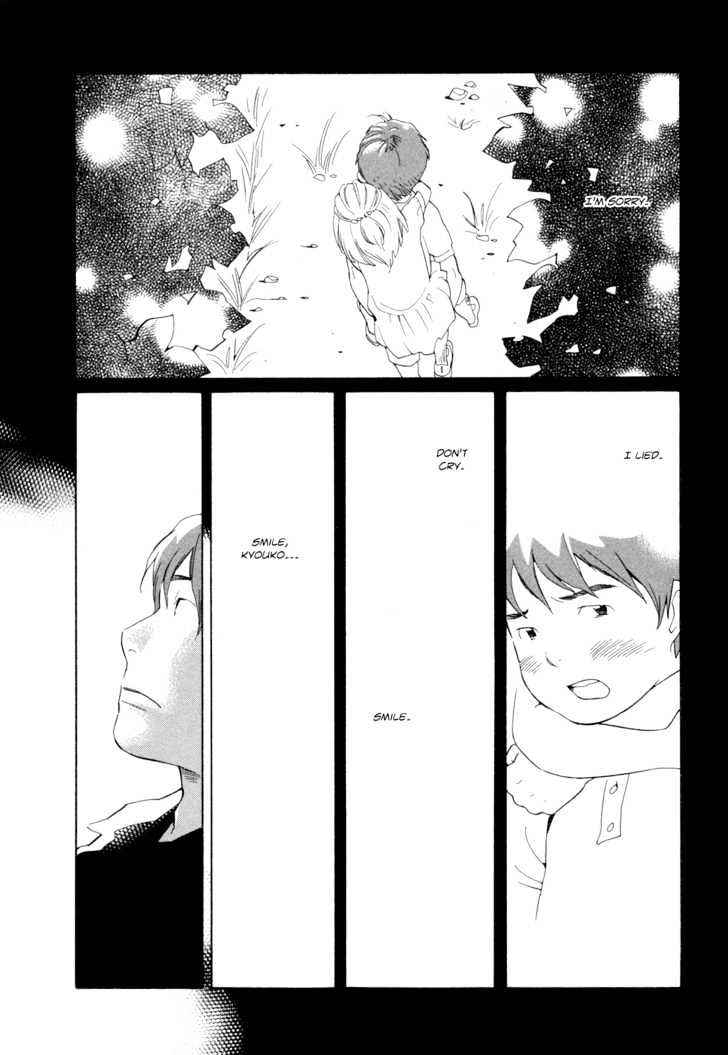 Aoi Hana - 15 page 32-3e08be88