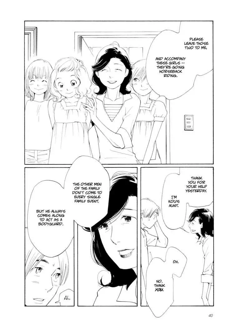 Aoi Hana - 15 page 4-cf65b905
