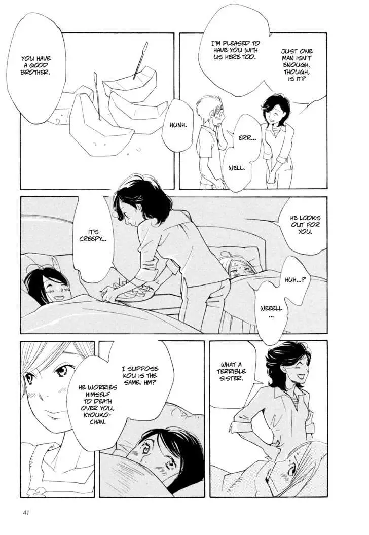 Aoi Hana - 15 page 5-41893e01