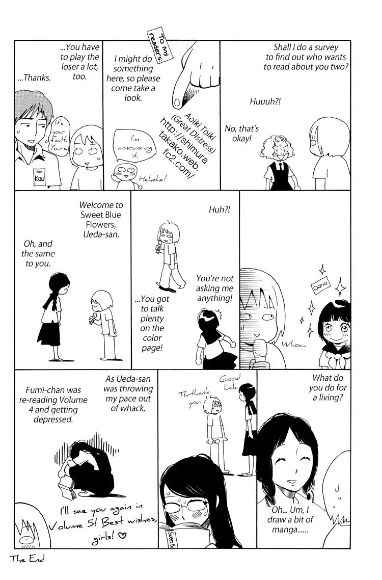 Aoi Hana - 25.1 page 10-99404d95