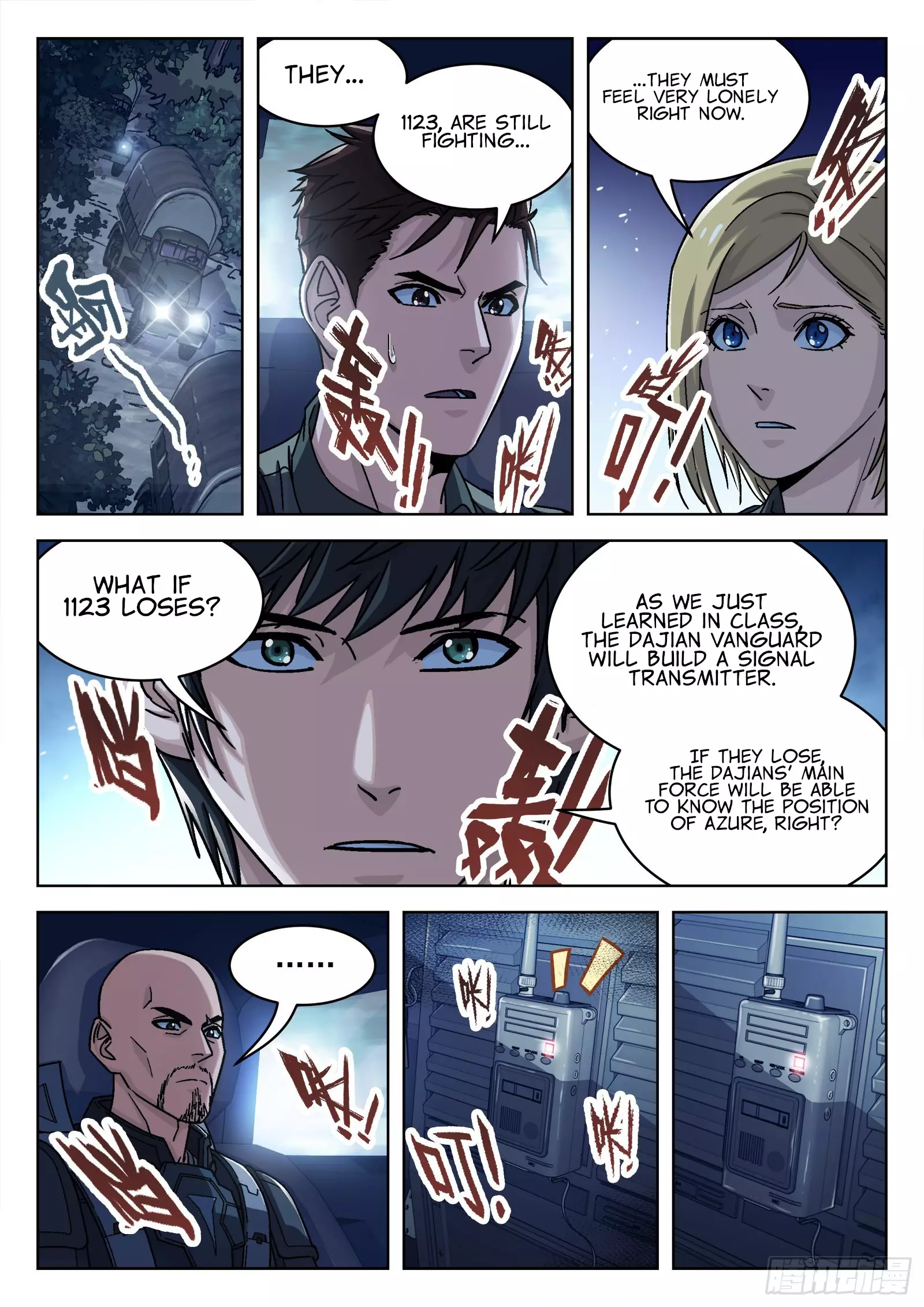 Beyond The Sky - 58 page 6-11924ca0