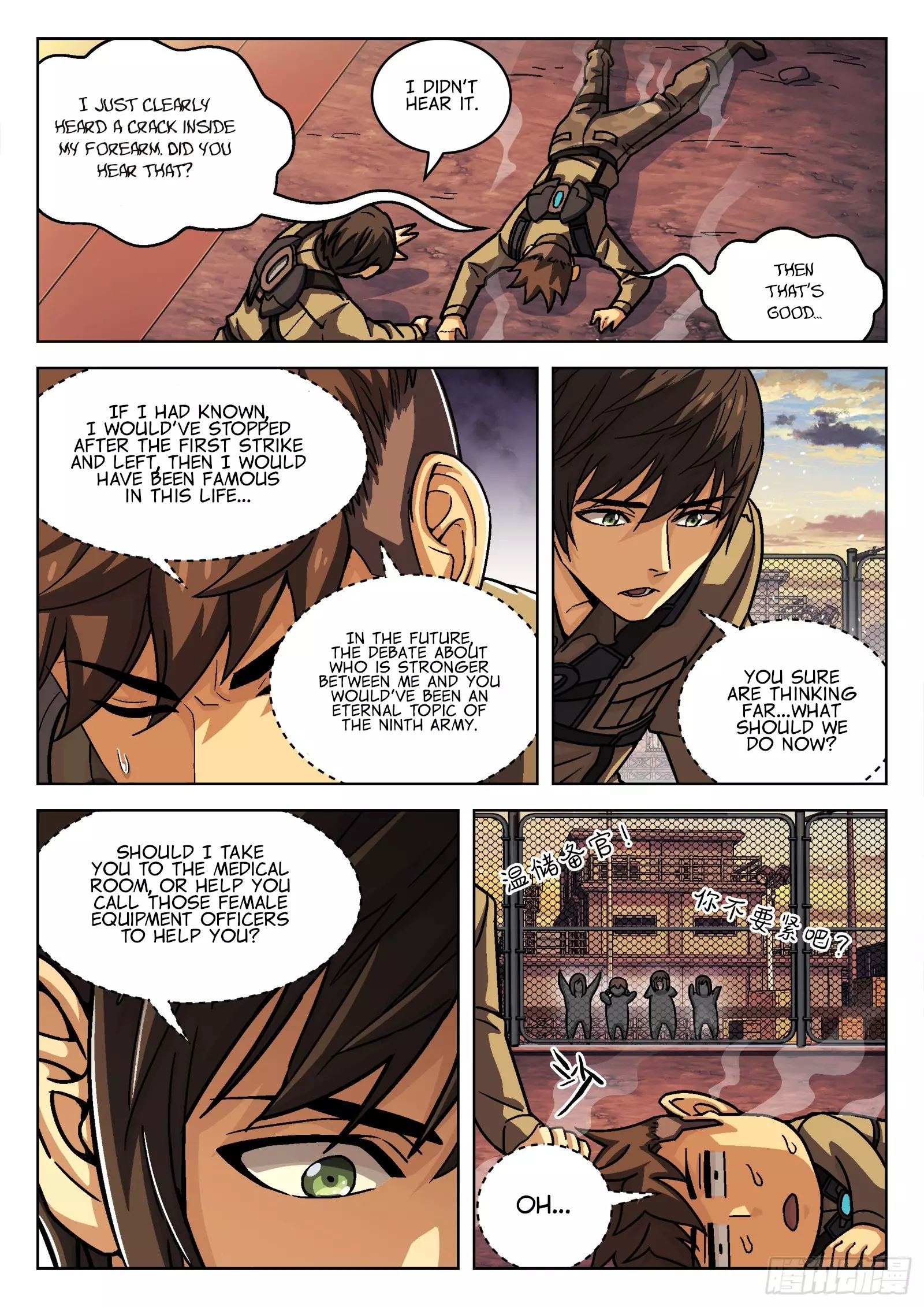 Beyond The Sky - 76 page 5-24a3c9c2