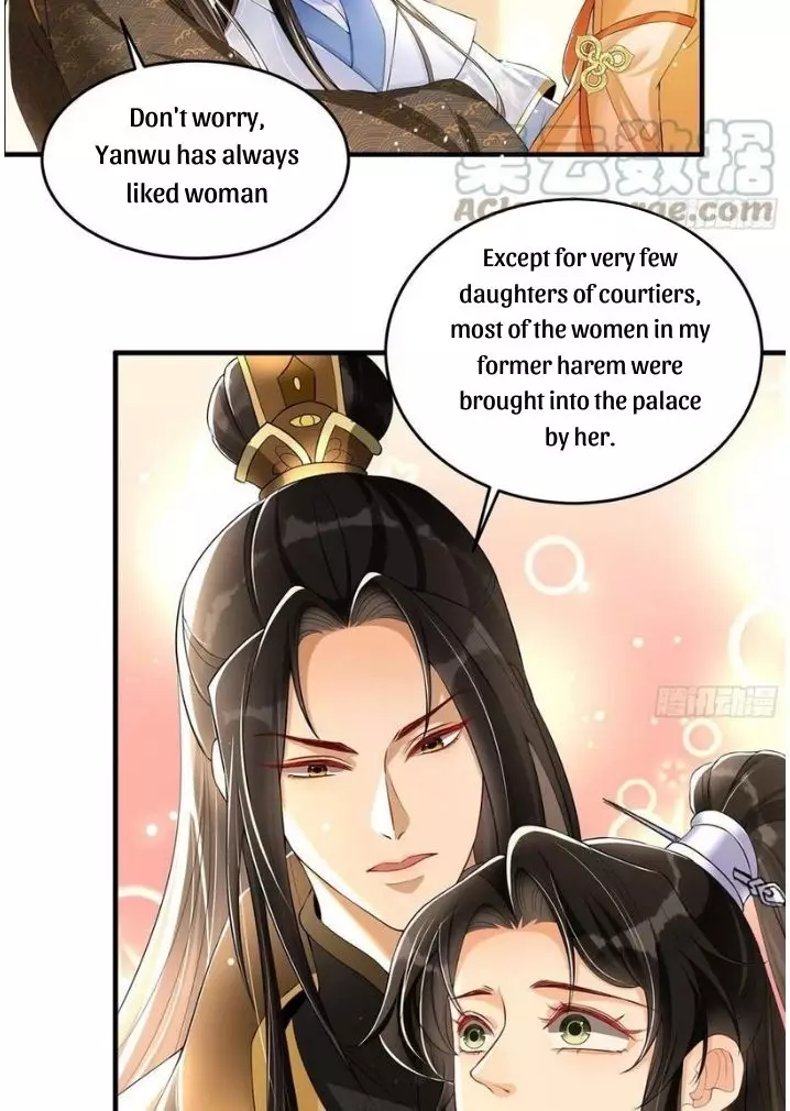 The Emperor's Queen Is A Man - 51 page 15-3f698855