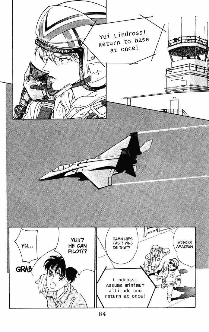 Manga Grimm Douwa: Kaguya-Hime - 3 page 12-da216633