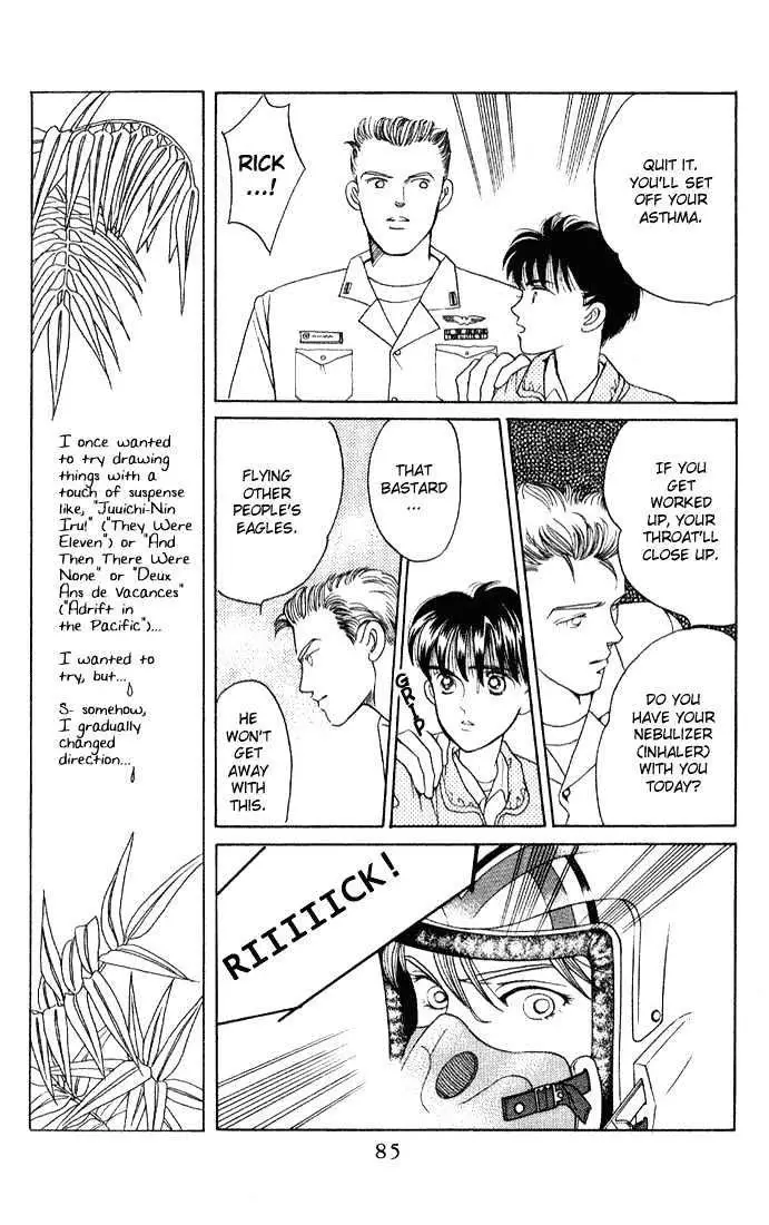 Manga Grimm Douwa: Kaguya-Hime - 3 page 13-ede72999