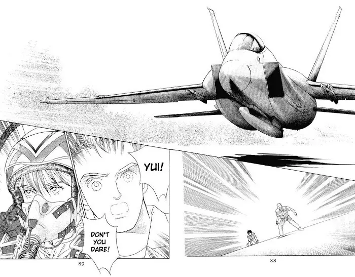 Manga Grimm Douwa: Kaguya-Hime - 3 page 16-ed3591e8