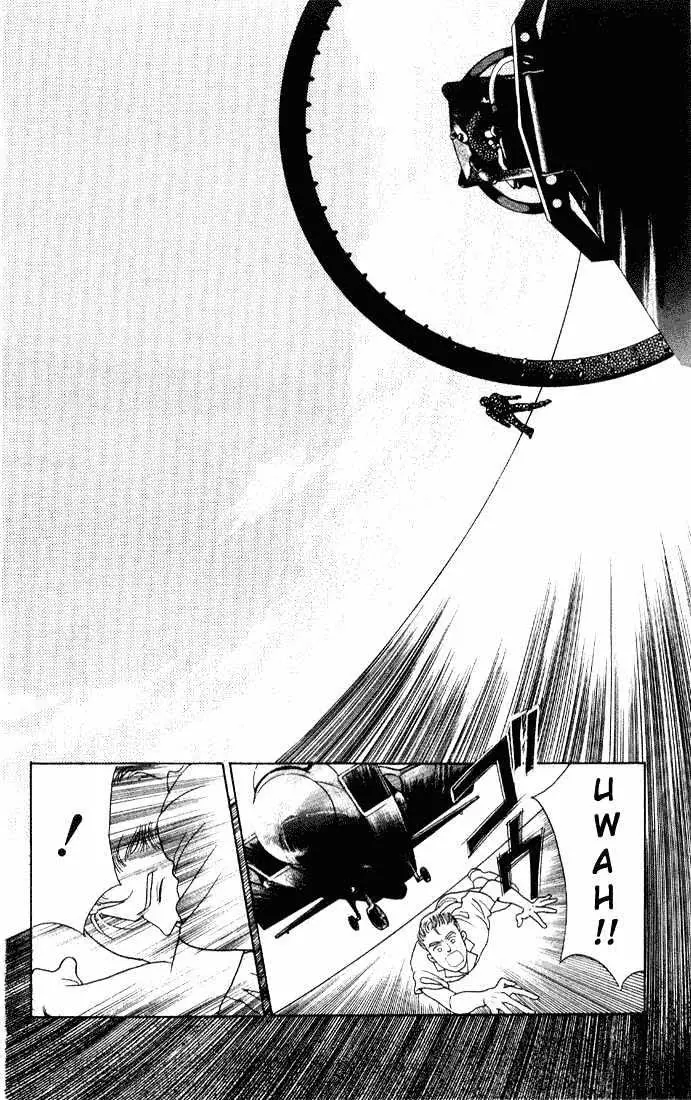 Manga Grimm Douwa: Kaguya-Hime - 3 page 17-5a82aa77