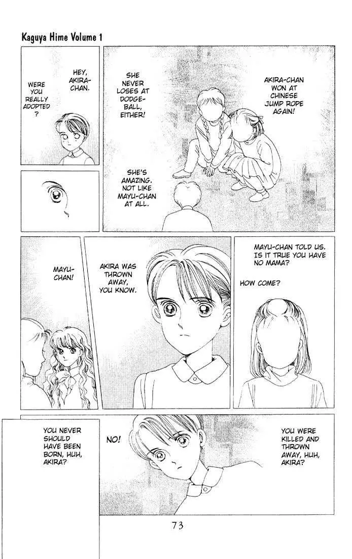 Manga Grimm Douwa: Kaguya-Hime - 3 page 2-64bb4fe0