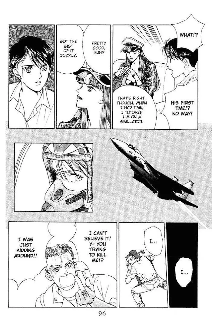 Manga Grimm Douwa: Kaguya-Hime - 3 page 21-fd267831