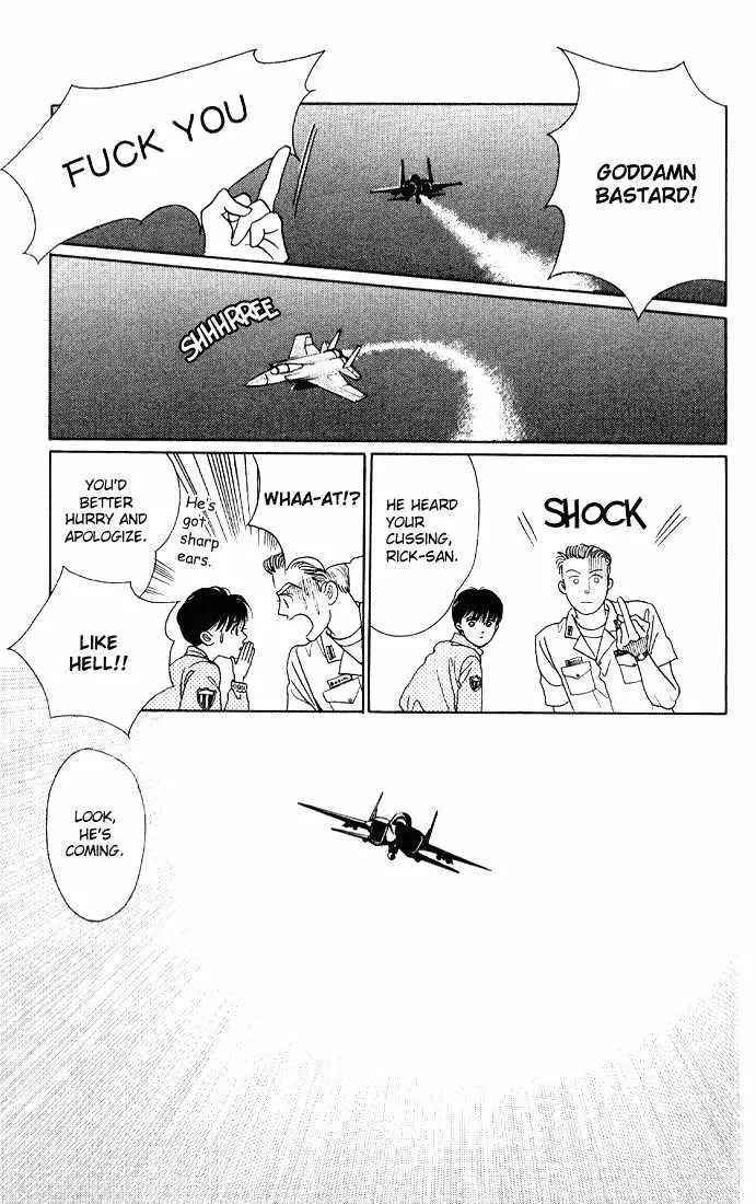 Manga Grimm Douwa: Kaguya-Hime - 3 page 22-9f05c55b