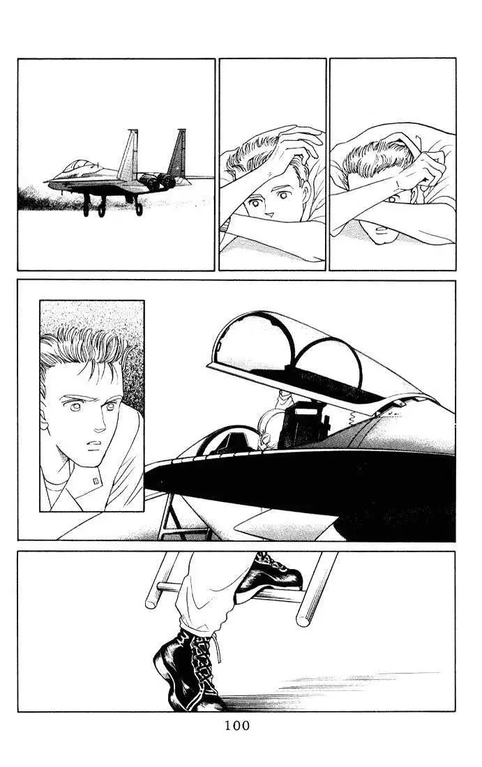 Manga Grimm Douwa: Kaguya-Hime - 3 page 25-10cc956d