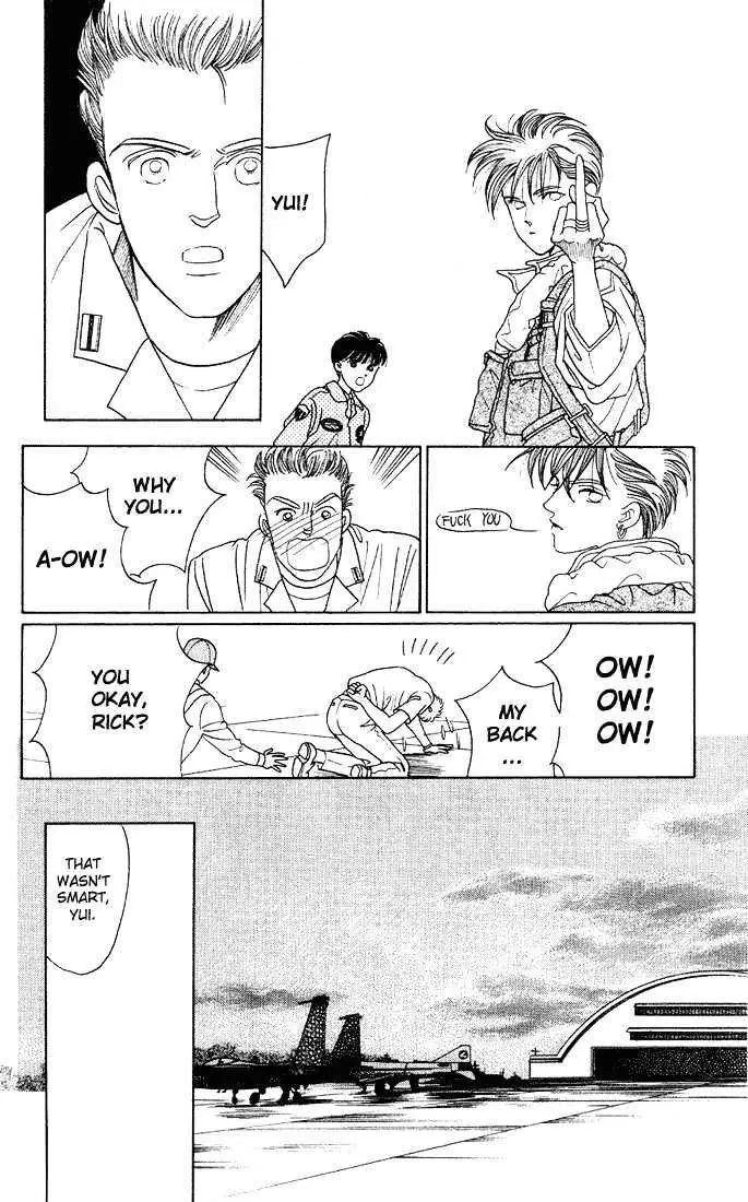 Manga Grimm Douwa: Kaguya-Hime - 3 page 29-26480821