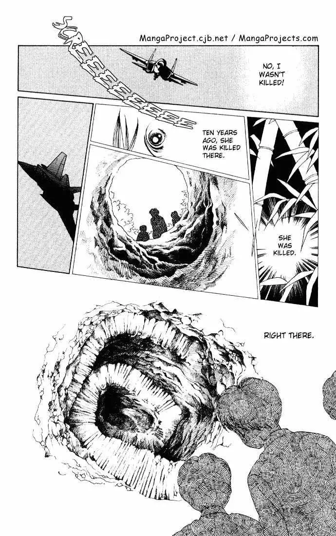 Manga Grimm Douwa: Kaguya-Hime - 3 page 3-ccdbab6d