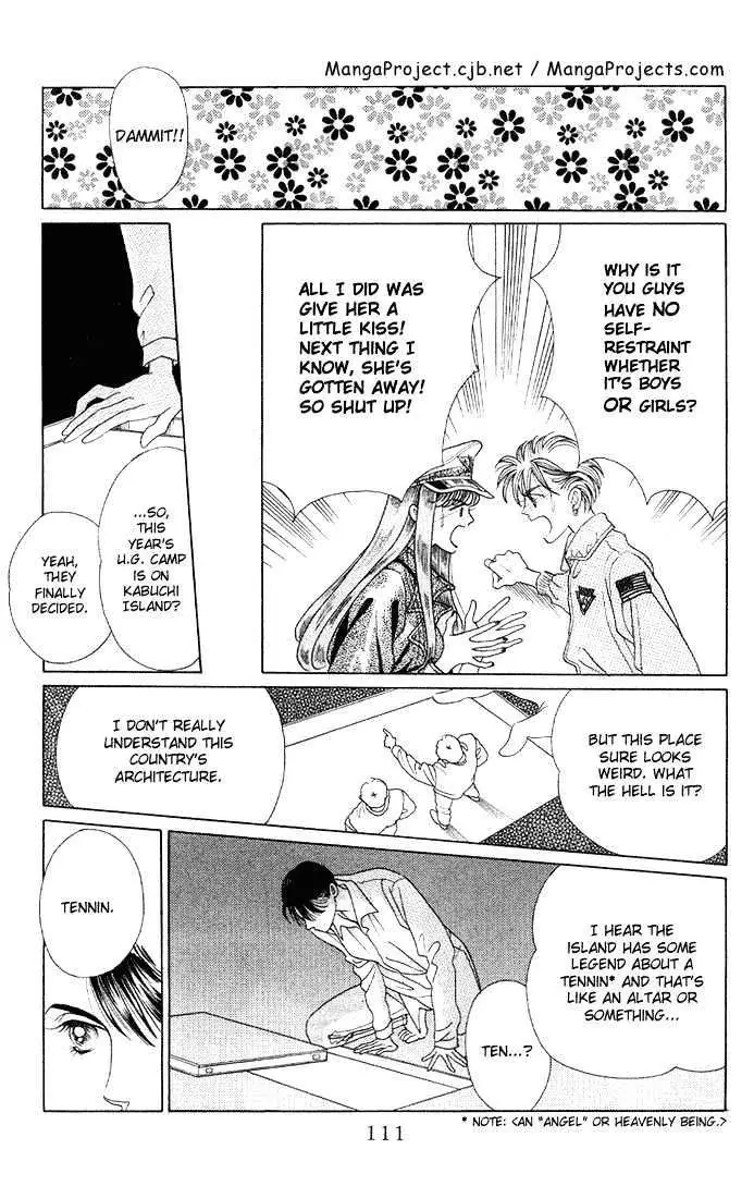Manga Grimm Douwa: Kaguya-Hime - 3 page 36-83ad9f10