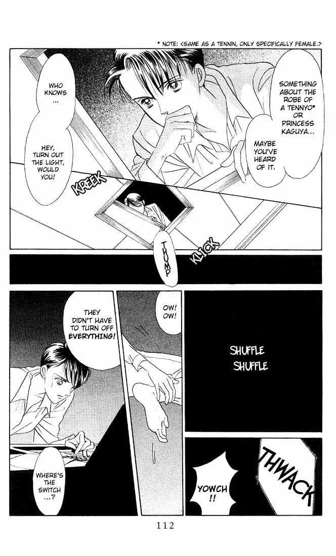 Manga Grimm Douwa: Kaguya-Hime - 3 page 37-45a6f0b2