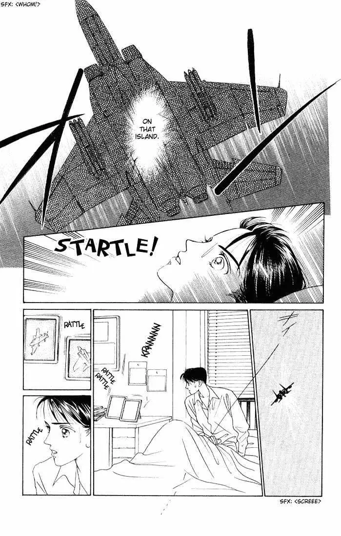 Manga Grimm Douwa: Kaguya-Hime - 3 page 4-f9493099