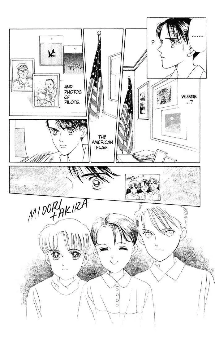 Manga Grimm Douwa: Kaguya-Hime - 3 page 5-92ab45b8