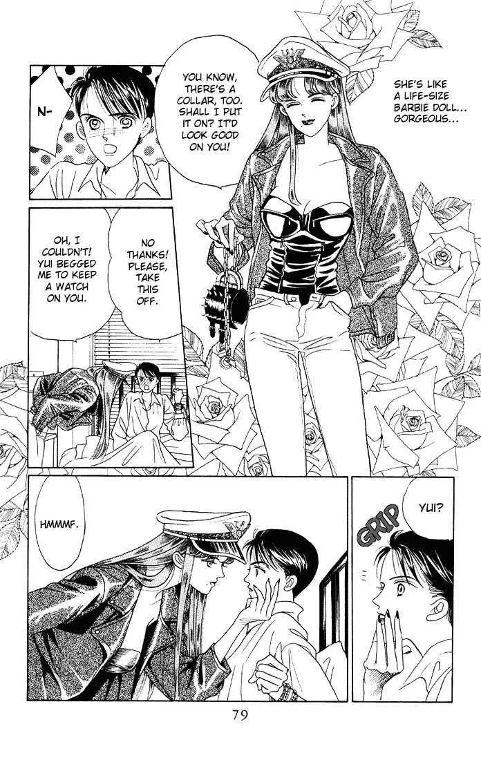Manga Grimm Douwa: Kaguya-Hime - 3 page 8-d1d79aff