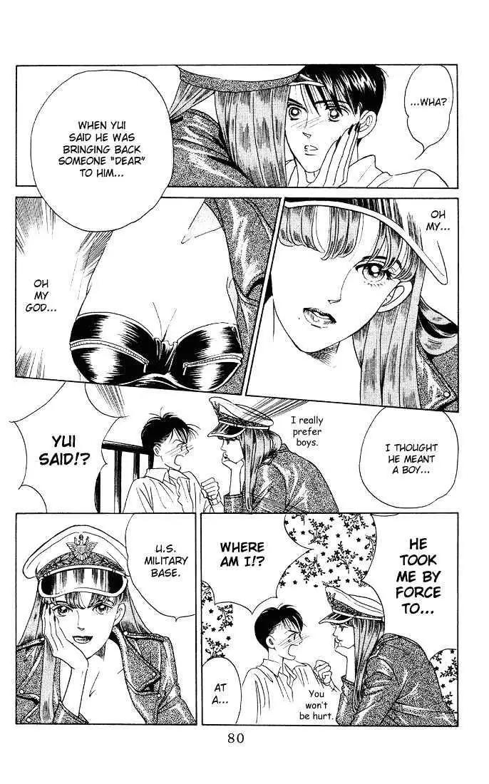Manga Grimm Douwa: Kaguya-Hime - 3 page 9-c117c19f