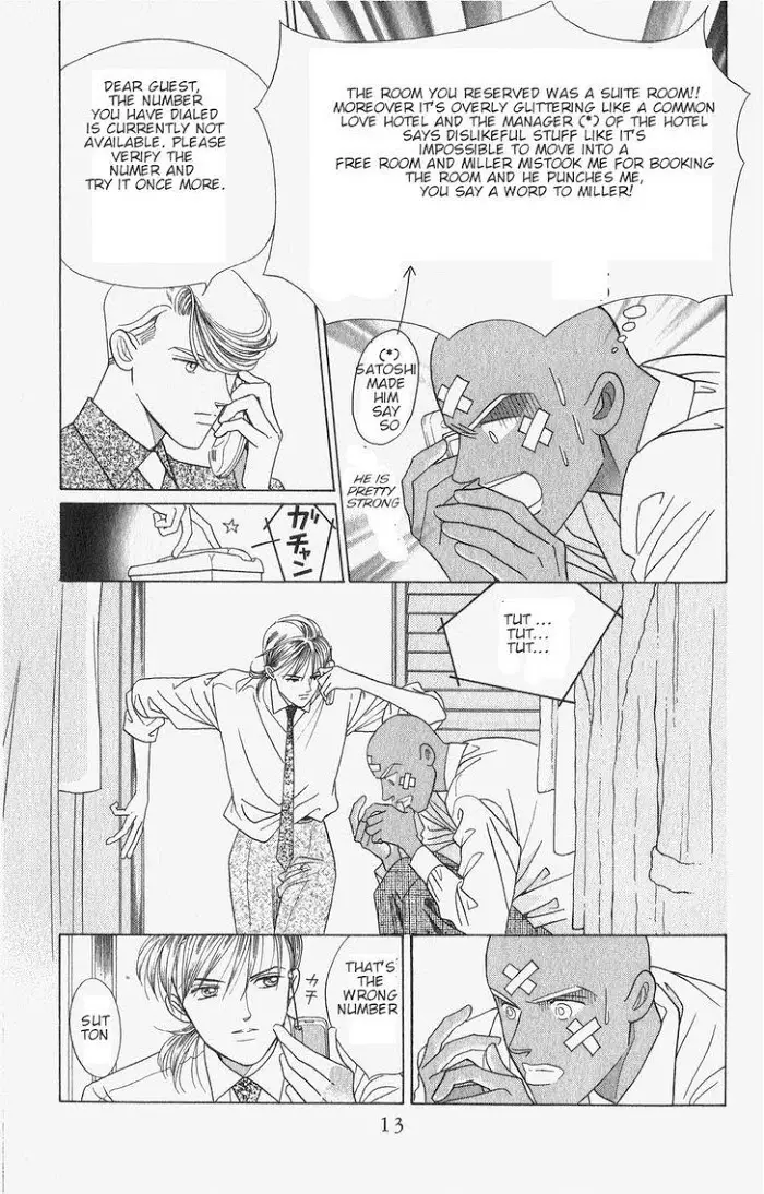 Manga Grimm Douwa: Kaguya-Hime - 45 page 13-4e2206bc