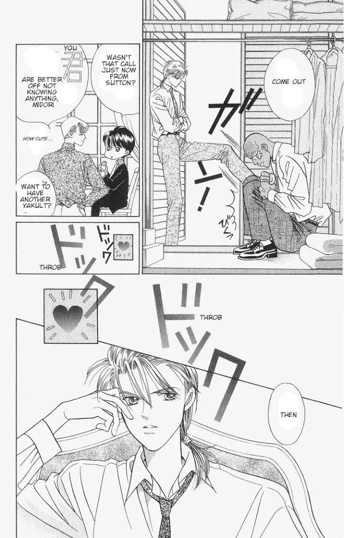 Manga Grimm Douwa: Kaguya-Hime - 45 page 14-6a2740c2