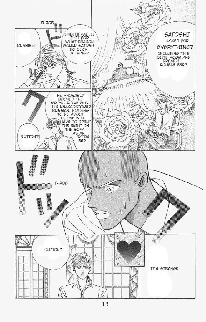 Manga Grimm Douwa: Kaguya-Hime - 45 page 15-2b15daad