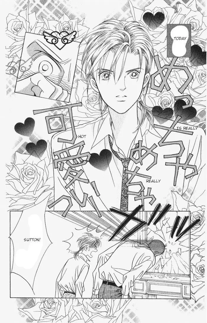 Manga Grimm Douwa: Kaguya-Hime - 45 page 18-d1a0b8d1