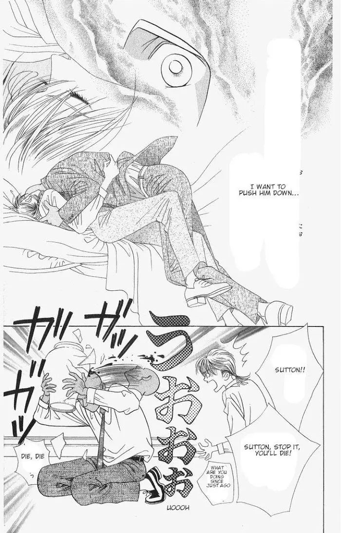 Manga Grimm Douwa: Kaguya-Hime - 45 page 21-8f369a4b