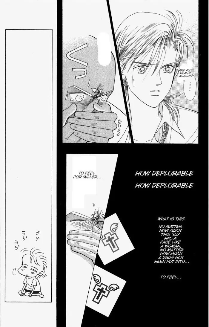 Manga Grimm Douwa: Kaguya-Hime - 45 page 23-4a425a9f