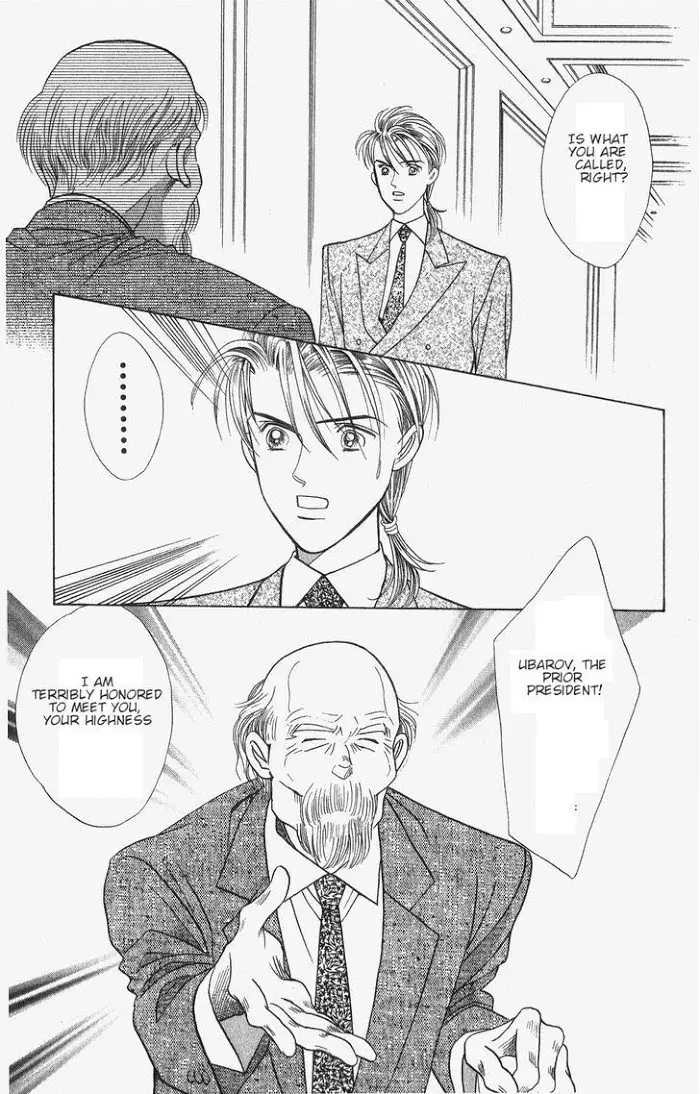 Manga Grimm Douwa: Kaguya-Hime - 45 page 27-9ecb8416